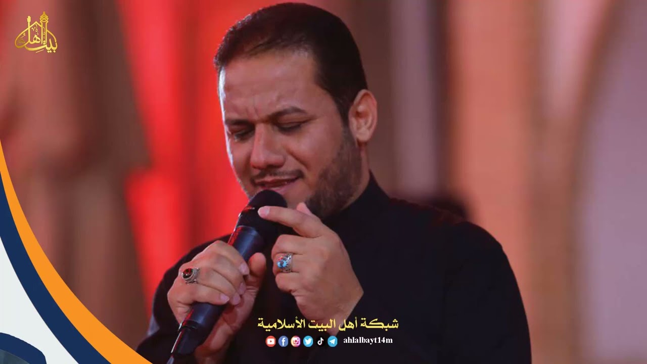 AUDIO HIGH QUALITY | عمار الكناني نعي ليلة 10 محرم 1444 هـ