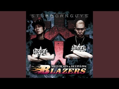 The Blazers, Deadp, Tidy - Be Nasty (feat. Dead'P, Tidy)