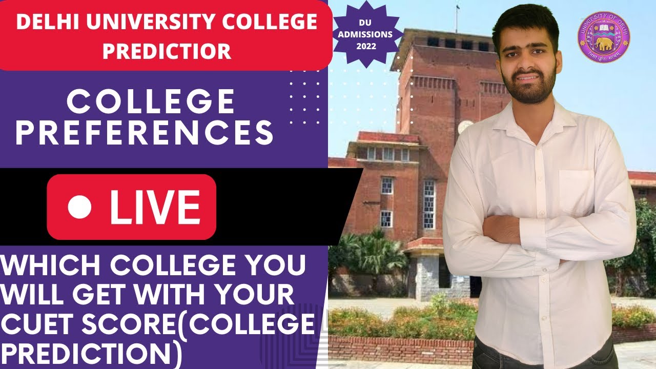 Delhi University admission college prediction with your CUET score |which college you will get in DU