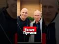 Новый выпуск шоу «Звезды» уже в VK Видео #юмор #шоузвезды #смешныевидео