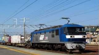EF210-153号機牽引コンテナ貨物＠清州駅