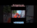 小野伸二のユニフォームでオランダサポと仲良くなる