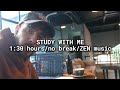 STUDY WITH ME | 1:30 Hours+ | CAFE EDITION