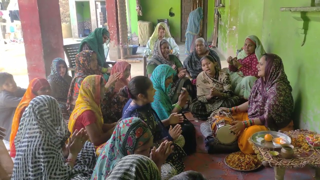 🌼 गोपाल चले आओ नंदलाल चले आओ 🌸 घनश्याम चले आओ 💐 #भजन_कीर्तन_कार्यक्रम 