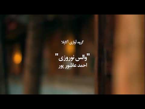 پوستر یوتیوب