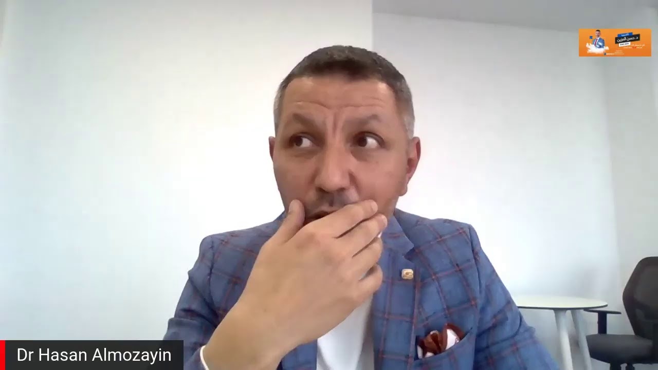 الزوج الأناني /الزوجة الأنانية