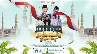 LIVE SEDENGANMIJEN BERSHOLAWAT |  MEMPERINGATI HUT RI KE 81 DAN PERINGATAN MAULID NABI MUHAMMAD SAW