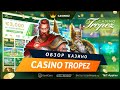 Download Casino Tropez For Free - YouTube