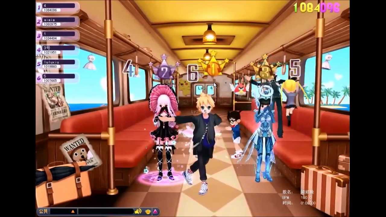 《Fever Mix 御音族》 Game Trailer - YouTube