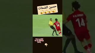 حسين الشحات لاعب الاهلي