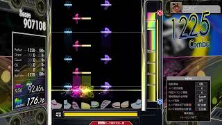 【9.55】GITADORA / Sacrifice - DRUM MASTER (drum sound)