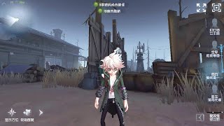 Mercenary Pro Player Darkwoods Ideny V