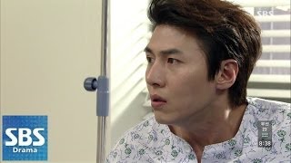 송재희가 병원에서 깨어났다 @나만의 당신 109회