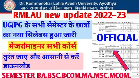 RMLAU UG/PG new Semester syllabus 2022/23||how to download all students||ba,bsc,bcom,ma,msc,mcom...|