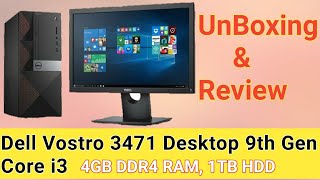 Dell vostro 3471 Desktop Unboxing, Dell Vostro desktop Corei3 ,9th