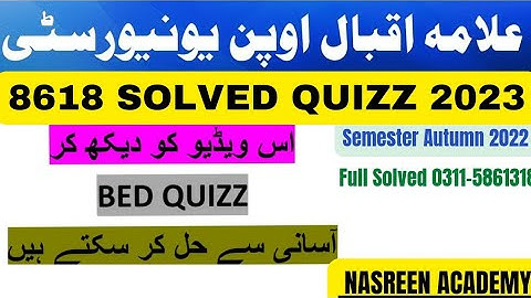 8618 solved Quizz Bed 2023 | Bed Quizz solution Aiou | school leadership 8618 Quizz answer