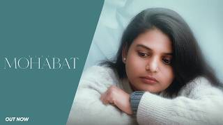 Mohabat Saavi Guree Cheema Anku Yaar Latest Punjabi Song 2026