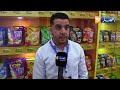 شركة سناكس شيبس مهبول تعرض آخر منتجاتها بمعرض الجزائر الدولي 