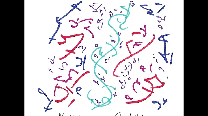 Light Language Blessing: Multidimensional Flexibility