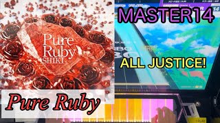 【CHUNITHM】『Pure Ruby』 AJ