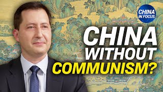 Discovering China without communist influence; US bans 5 Chinese firms over forced labor