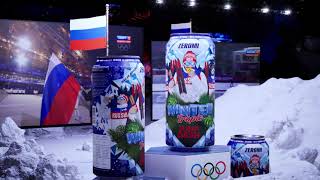 ZEROMI PRE-WORKOUT ENERGY DRINK  - WINTER TROPIC. ОЛИМПИАДА СОЧИ 2014