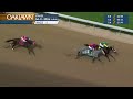 Oaklawn Park April 11, 2026 The 53rd Running of COUNT FLEET SPRINT HANDICAP