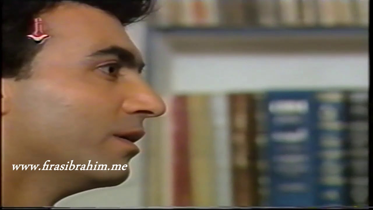 الدرب الشائك ـ لازم ادرس الوسط الفني و استوعبه ـ فراس ابراهيم ـ عابد فهد و محمد الحريري