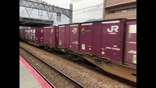 1052列車2025年12月17日EF210-360