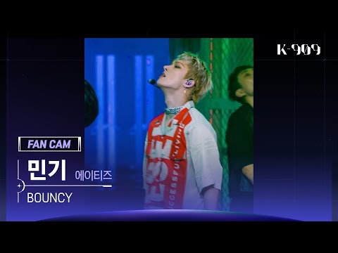 Ateez | Jtbc K-909 230617