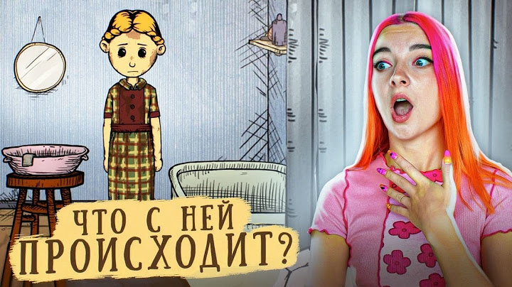 КАРИНА ОТКАЗЫВАЕТСЯ МЫТЬСЯ, ПОЧЕМУ? ► СИМУЛЯТОР МАМКИ ► My Child Lebensborn #9 ► Мое дитя Lebensborn