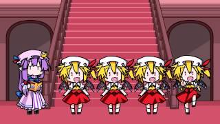 Touhou Rhythm Carnival!: Flandre Drill March HARD [Perfect]