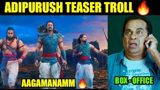 AdiPurush Teaser | AdiPurush Teaser Troll | AdiPurush Teaser Telugu | AdiPurush Teaser Reaction |