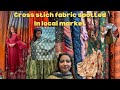 Rabi centre tariq road karachi cross stitch fabric in local market lawn chikenkari fabric