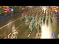 La Legión en la Fiesta Nacional 2016 (TVE)