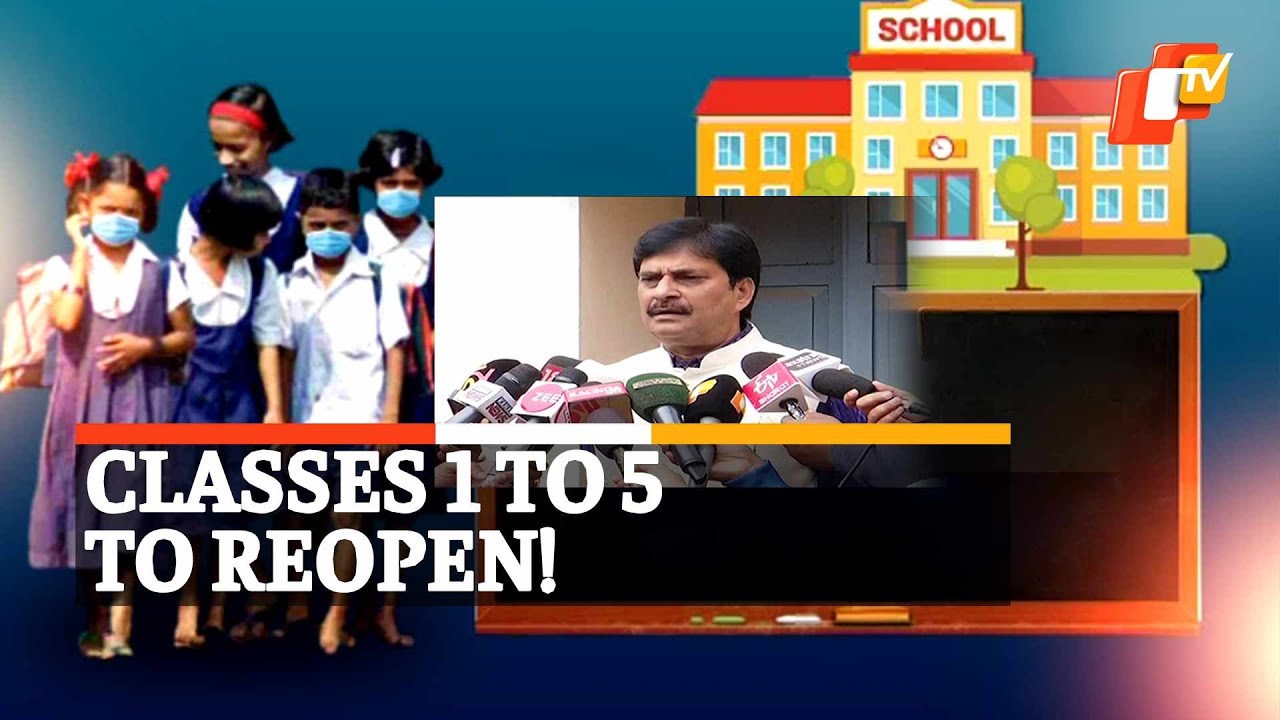 School Reopening: Odisha Minister On Reopening Of Classes 1 to 5 | OTV News