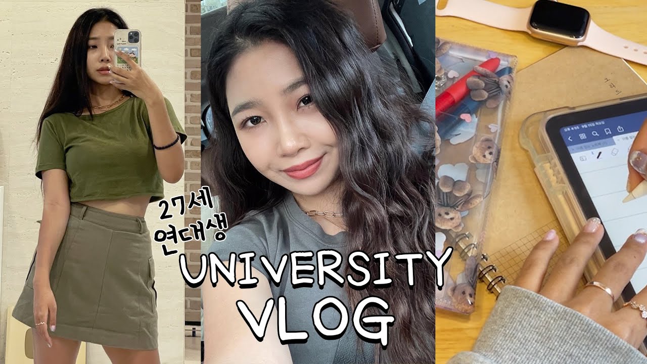 Days In The Life Of A Korean University Student What I Eat Car Wash days-in-the-life-of-a-korean-university-student-what-i-eat-car-wash