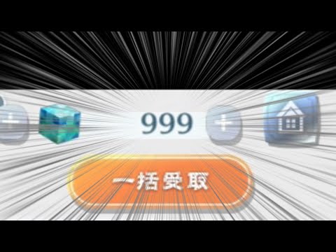 【東方ＬＷ】Ep12：封結晶が……遂に……！