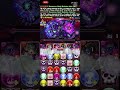 Puzzle Dragons SN4 With Mukotsu all parts Puzzle Dragons SN4 With Mukotsu all parts