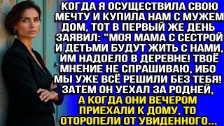 картинка: 