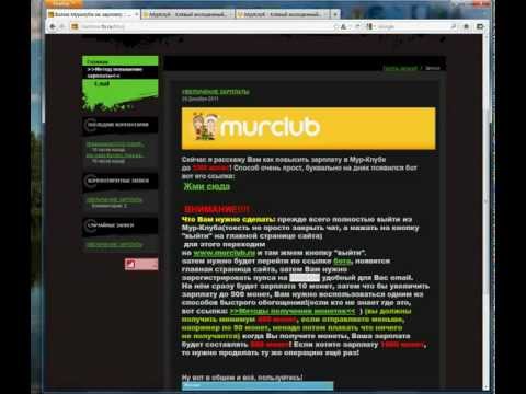 НА МОНЕТКИ-20-08-2015