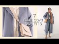 BLUE COAT | 7 Casual Outfits