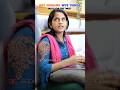 ఈ రోజు ఫంక్షన్ కి వెళ్దామా😂😝😆 #trending #reels #shorts #comedy #funny #fun #viral #ytshorts #love
