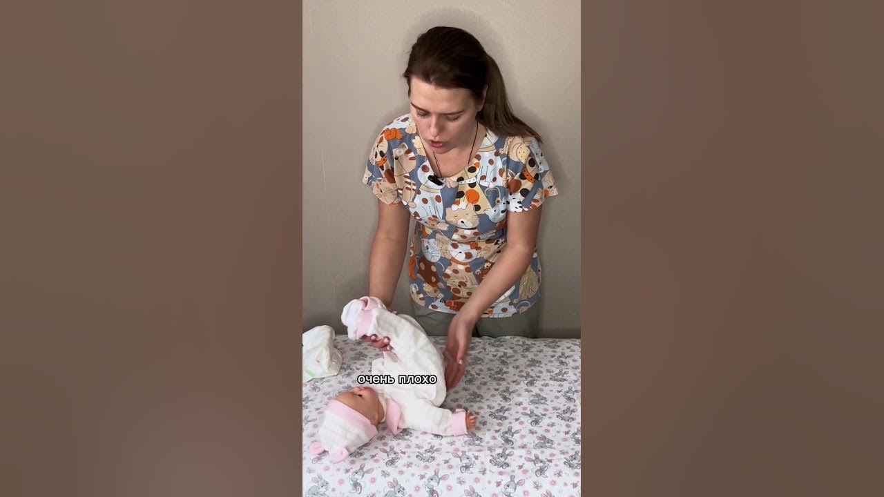 Как надевать подгузник правильно? #дети #развитиедетей #детскаяодежда # ...