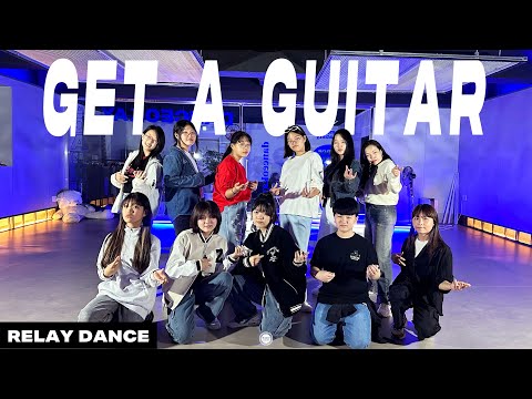 [danceokay ] RIIZE - GET A GUITAR 릴레이댄스 / HORANG K-POP CLASS