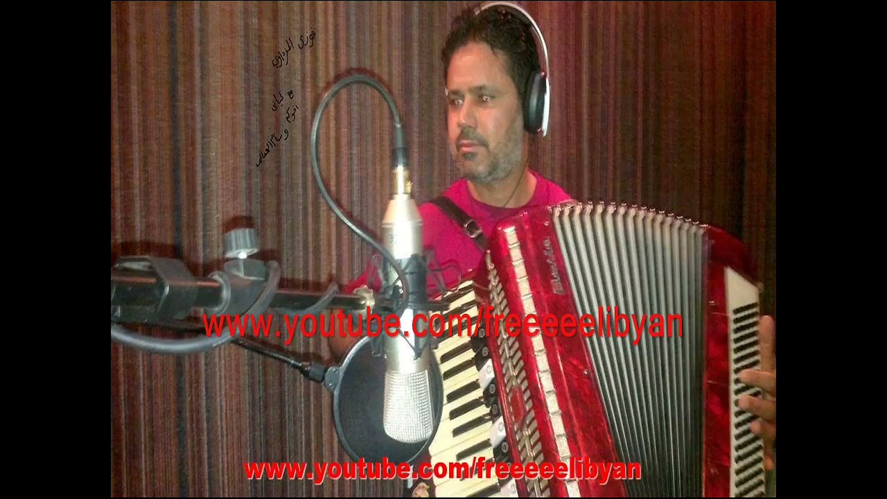 فوزي المزداوي : عزف على الاكورديون