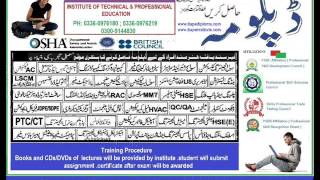 Diploma in Petroleum Engineering Software Engineering Diploma in Sound Engineering