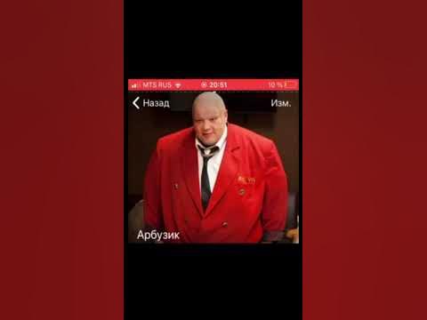 денза фараденза#shorts - YouTube