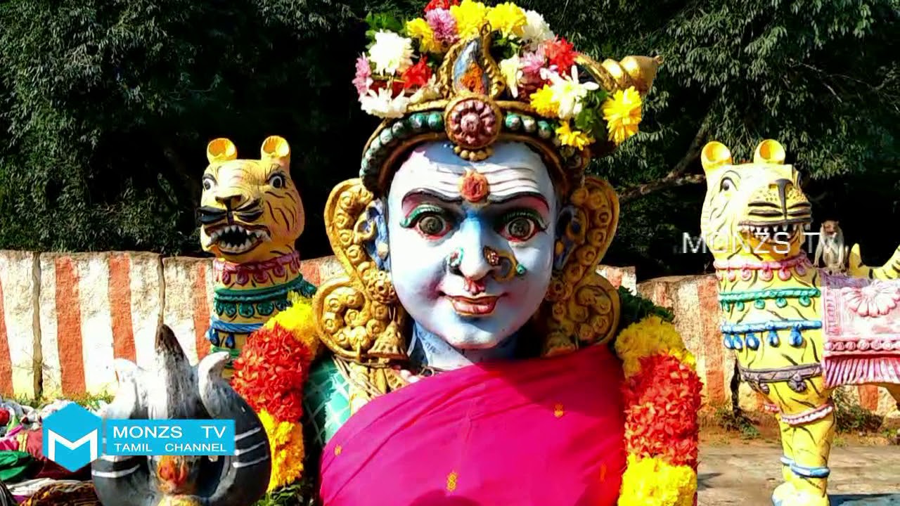 சிறுவாச்சூர் எல்லை மலை கோவில்