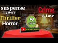 Urdu anokhe khaniyan  crime stories  horror stories  urdu novels  suspense  mystery  thriller